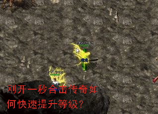 �տ�һ��ϻ�������ο��������ȼ���