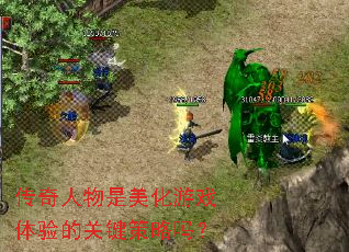 ����������������Ϸ����Ĺؼ�������