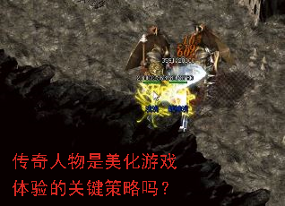 ����������������Ϸ����Ĺؼ�������