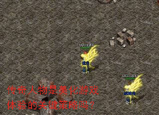 ����������������Ϸ����Ĺؼ�������