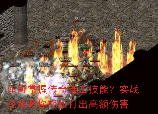 ������մ����������ܣ�ʵս��Ƶ�������ɴ���߶��˺�