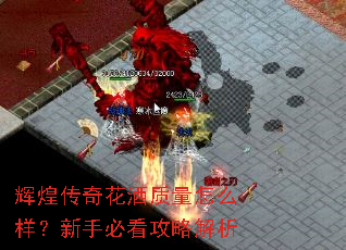 �Իʹ��滨��������ô�������ֱؿ����Խ���