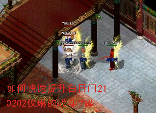 ��ο�������������210202���յ�ս������