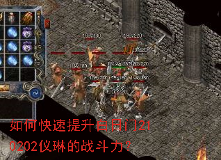 ��ο�������������210202���յ�ս������