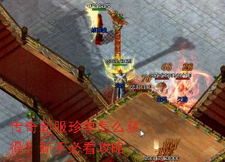 �����·�������ô��ã����ֱؿ�����