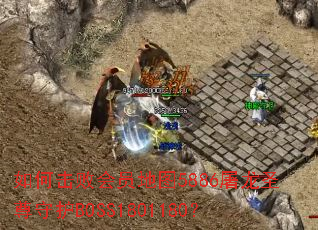 如何击败会员地图5886屠龙圣尊守护BOSS1801180? 如何击败会员地图5886屠龙圣尊守护BOSS1801180?