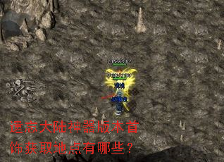 ������½�����汾���λ�ȡ�ص�����Щ��