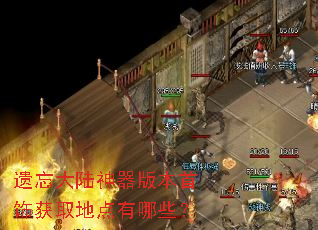 ������½�����汾���λ�ȡ�ص�����Щ��