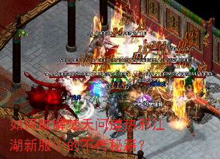 ����ƽ�����ʵ���а�����·��еĲ����ؼ���