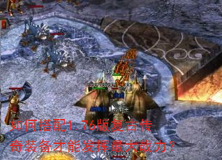 ��δ���1.76�渴�Ŵ���װ�����ܷ������ս����