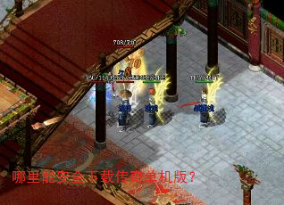 �����ܰ�ȫ���ش��浥���棿