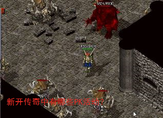 �¿�����������ЩPK���