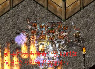 ����������������ûǮʱ��αȽ��ུ�˵��ְҵ��