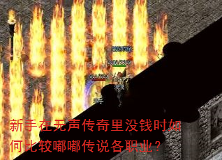 ����������������ûǮʱ��αȽ��ུ�˵��ְҵ��