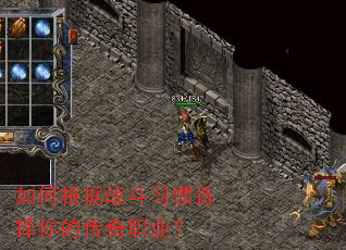 ��θ���ս��ϰ��ѡ����Ĵ���ְҵ��
