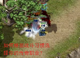 ��θ���ս��ϰ��ѡ����Ĵ���ְҵ��