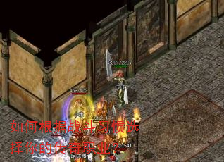 ��θ���ս��ϰ��ѡ����Ĵ���ְҵ��