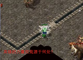 Ӣ�۵���������Դ�ںδ���