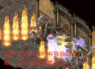 ���Ŵ����������ҳ��ȡ���ԣ���ο����ռ���ҳ��