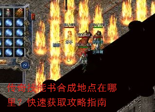 ���漼����ϳɵص���������ٻ�ȡ����ָ��