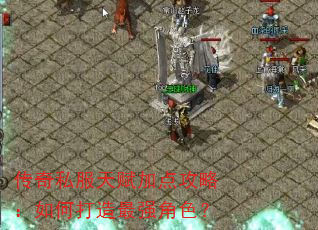 ����˽���츳�ӵ㹥�ԣ���δ�����ǿ��ɫ��