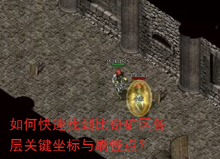 ��ο����ҵ������������ؼ�������ˢ�ֵ㣿