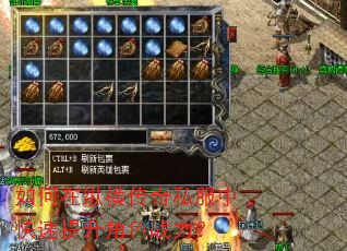 ������ݺᴫ��˽���п���������ɫս����
