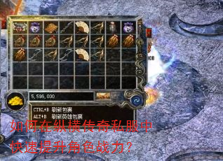 ������ݺᴫ��˽���п���������ɫս����