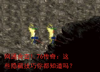 ��ͨ�ϻ�1.76���棺��Щ���ؼ����㶼֪����