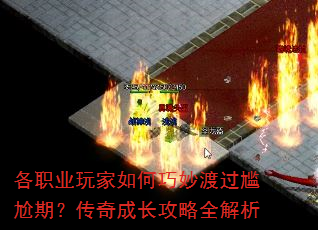 ��ְҵ����������ɹ������ڣ�����ɳ�����ȫ����