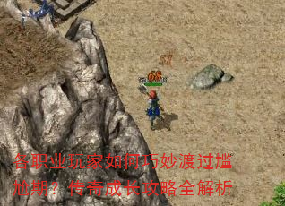 ��ְҵ����������ɹ������ڣ�����ɳ�����ȫ����