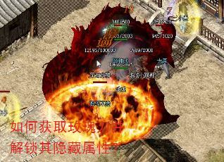 ��λ�ȡõ�嵶���������������ԣ�