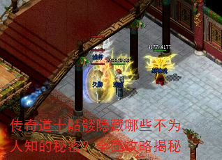 �����ʿ����������Щ��Ϊ��֪�����ܣ�ȫ�湥�Խ���