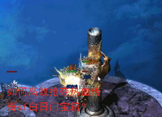 ��θ�Ч������Ѫ����sf�����ű��䣿