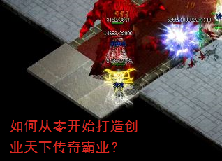 ��δ��㿪ʼ���촴ҵ���´����ҵ��
