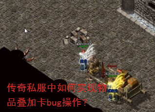 ����˽�������ʵ����Ʒ���ӿ�bug������